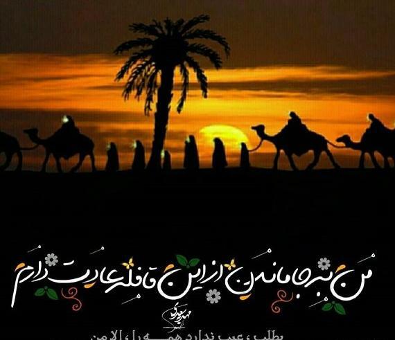 ژست عکس با دسته گل عروس