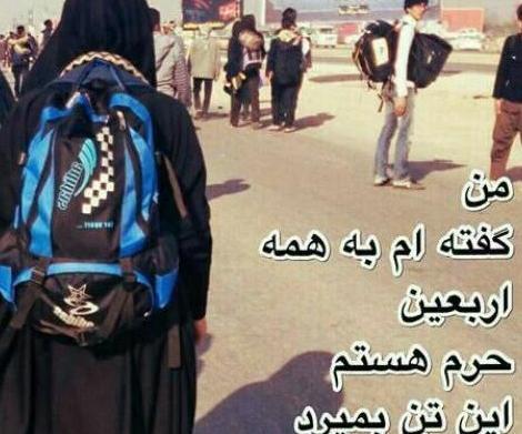 ژست عکس با دسته گل عروس