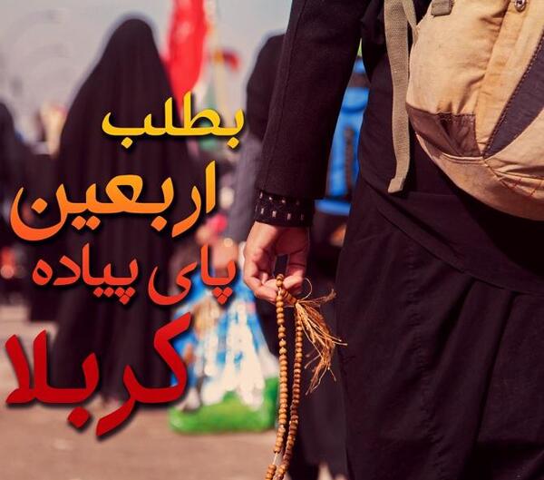 ژست عکس با دسته گل عروس