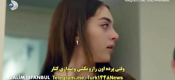 عکس گزیده در سریال استانبول ظالم