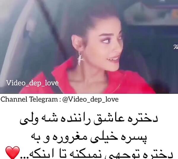 عکس گزیده در سریال استانبول ظالم