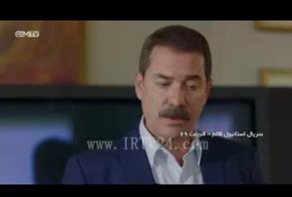 عکس گزیده در سریال استانبول ظالم