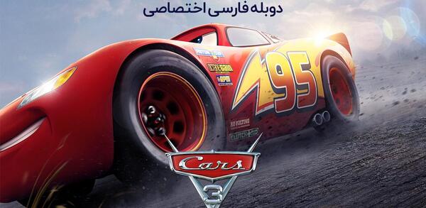 بهترین عکس شوتی