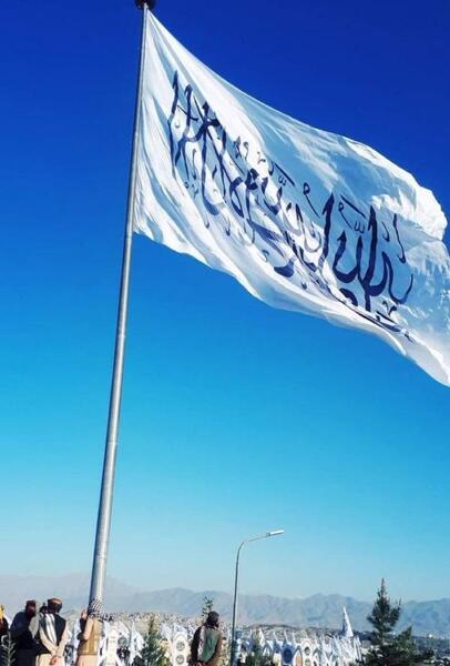 عکس خبرنگار طالبان