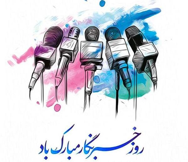 عکس خبرنگار طالبان