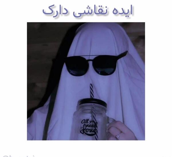 عکس نقاشی دارک ویسگون