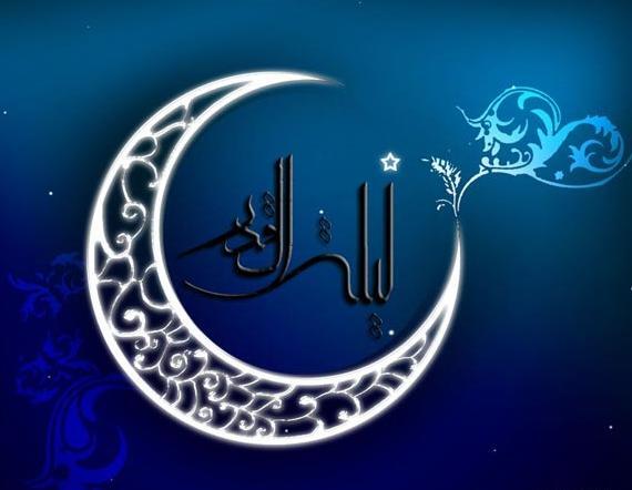 عکس متن ماه رمضان سال ۱۴۰۰