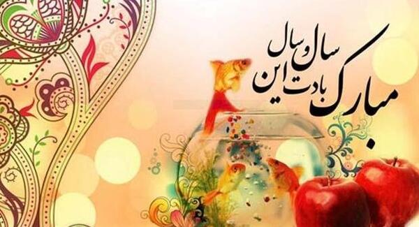 عکس متن ماه رمضان سال ۱۴۰۰