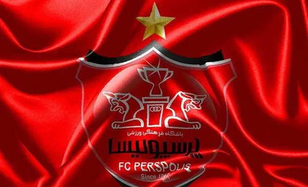 عکس ستاره پرسپولیس