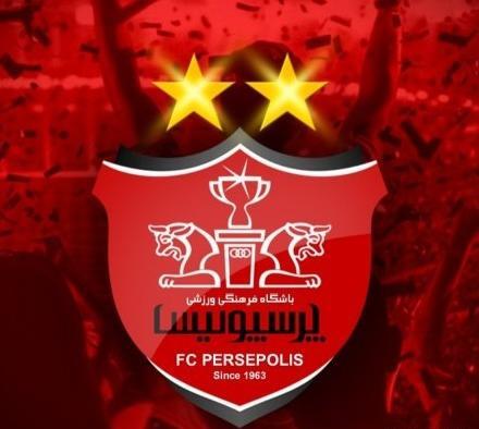 عکس ستاره پرسپولیس