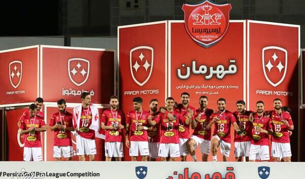 عکس ستاره پرسپولیس