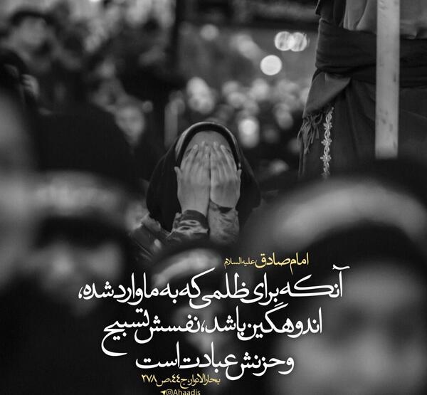 عکس تصاویر گرافیکی اربعین