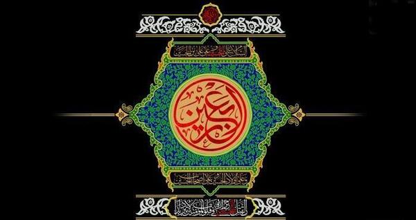 عکس تصاویر گرافیکی اربعین