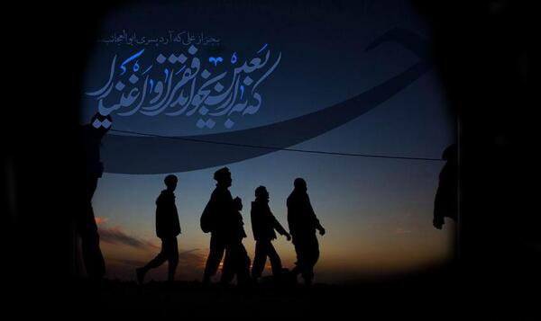عکس تصاویر گرافیکی اربعین
