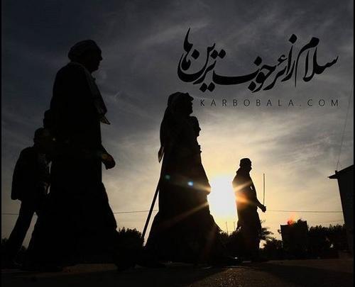 عکس کربلا رفتن خود را به رخ ما نکشید