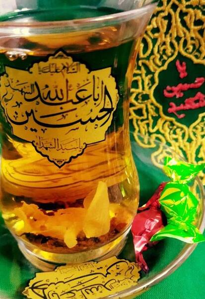 عکس خام چای روضه