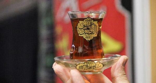 عکس خام چای روضه