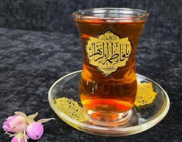 عکس خام چای روضه