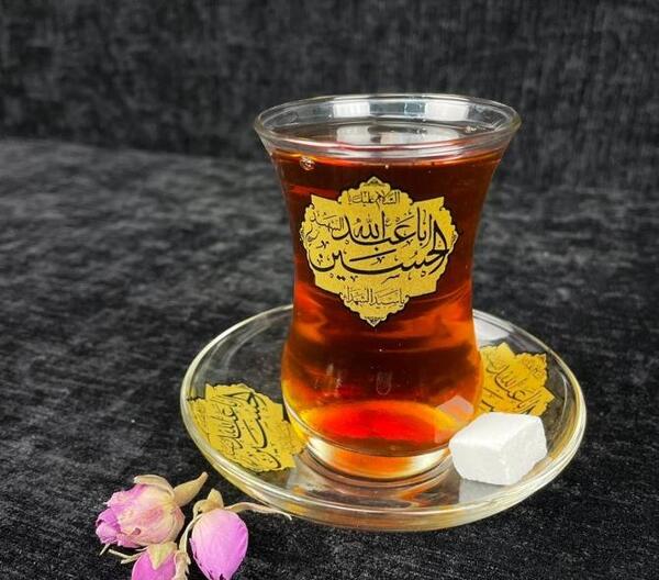 عکس خام چای روضه