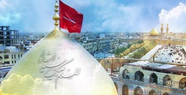 عکس حرمو گنبد دلمو هوایی کرد