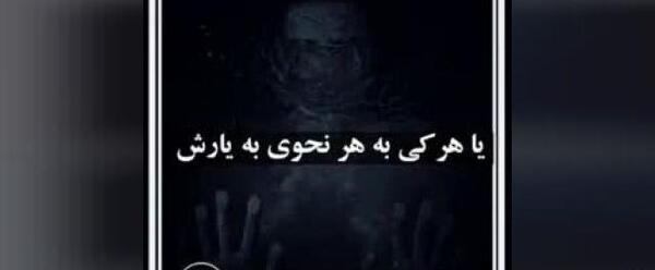 عکس حسین توکلی خواننده و همسرش