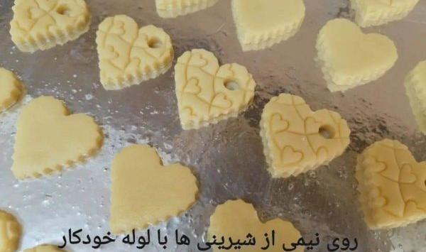 عکس شیرینی آلمانی