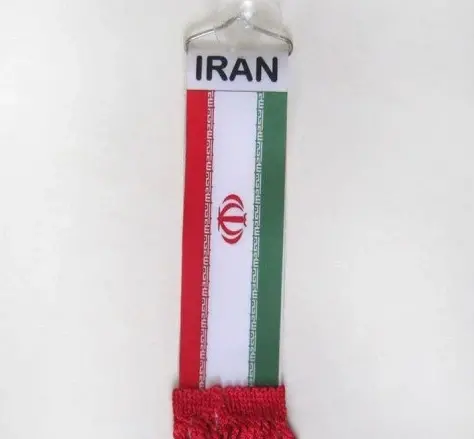 عکس پرچم ایران خودرو