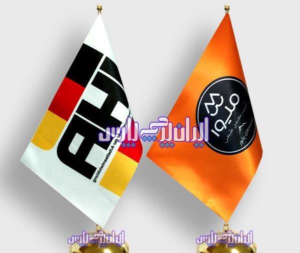 عکس پرچم ایران خودرو