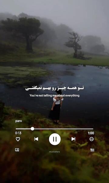 عکس دایی روحت شاد