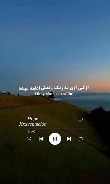 عکس دایی روحت شاد