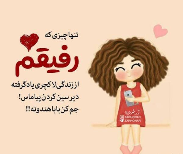 عکس های جدید و زیبای ولنتاین