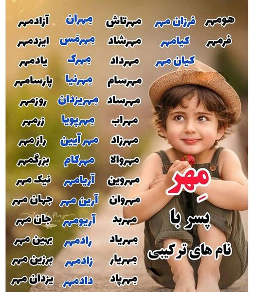 عکس های جدید و زیبای ولنتاین