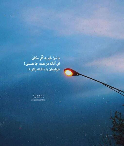 عکس بهنام خدایی