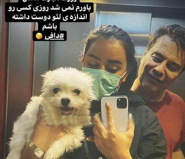 عکس همسر جدید پیمان قاسم خانی میترا ابراهیمی