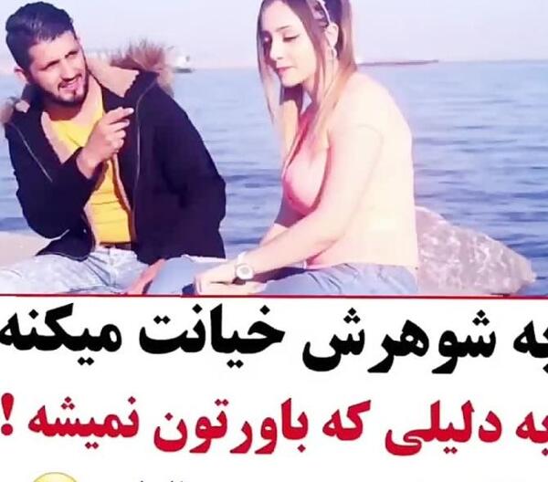 عکس ببر چاقو دندان