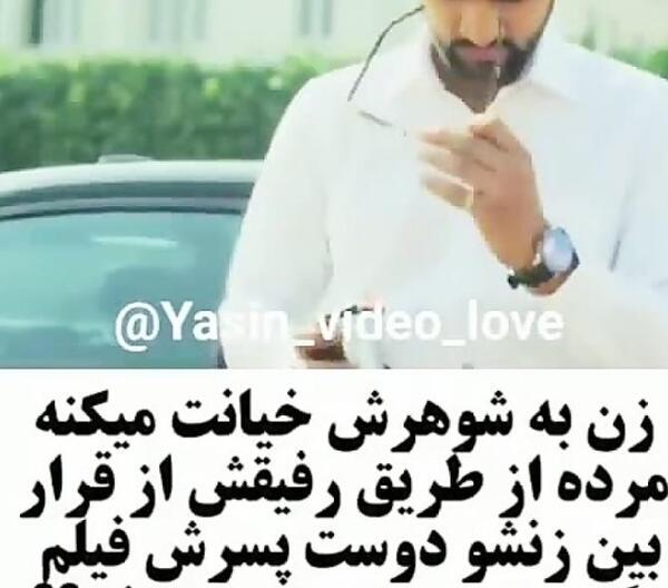 عکس ببر چاقو دندان