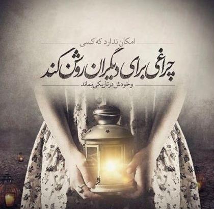 عکس جدایی از دوست صمیمی