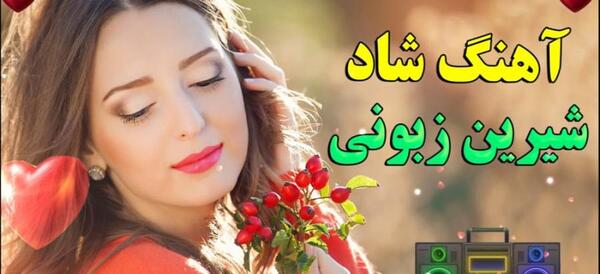 عکس جدایی از دوست صمیمی