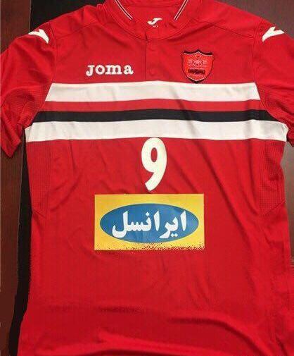 عکس پیراهن پرسپولیس