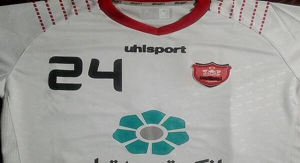 عکس پیراهن پرسپولیس