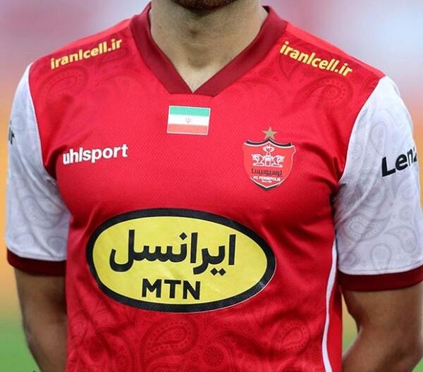 عکس پیراهن پرسپولیس