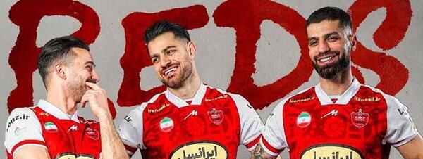 عکس پیراهن پرسپولیس