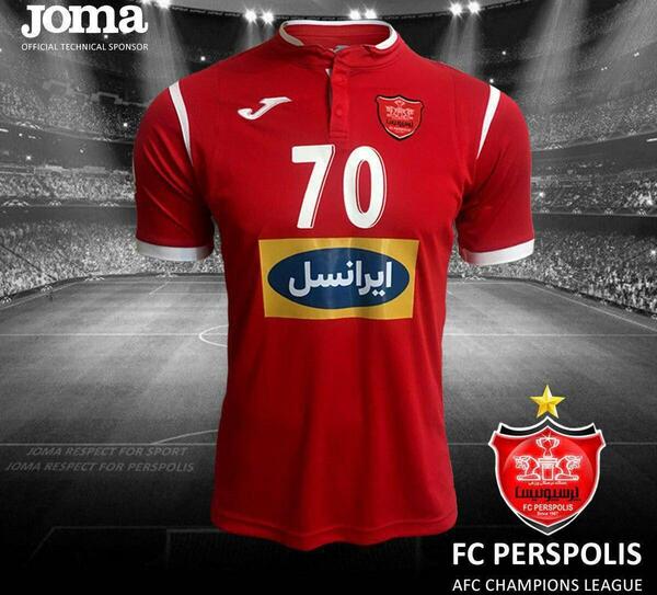 عکس پیراهن پرسپولیس