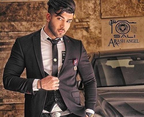 عکس دوست پسر فرح دیبا