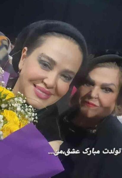 عکس بهاره رهنما و مادرش