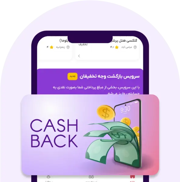 عکس لباس ساده یلدا