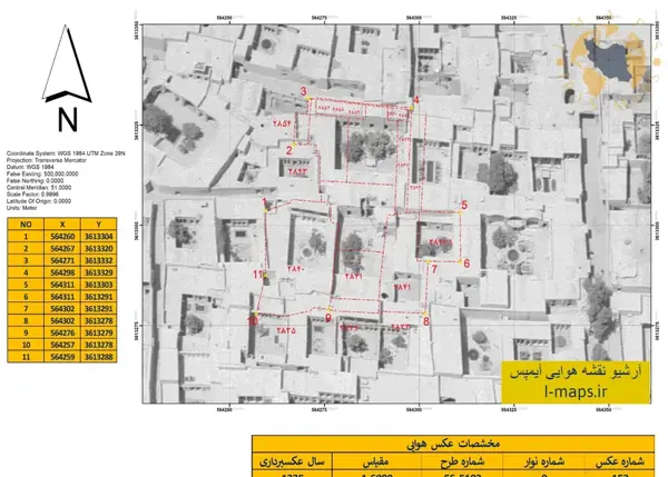 عکس هوایی آستارا