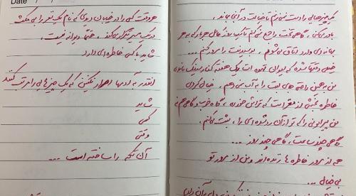 عکس سال نو بدون نوشته