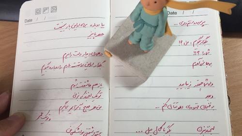 عکس سال نو بدون نوشته