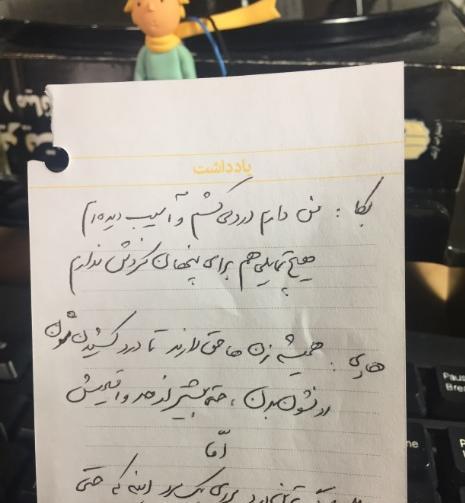 عکس سال نو بدون نوشته